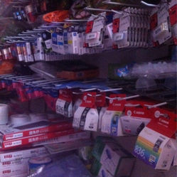 溫州多樂文體用品（鎮(zhèn)前路店） 一站式文具購(gòu)物天堂